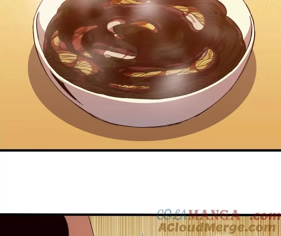 123 突如其来 第40页