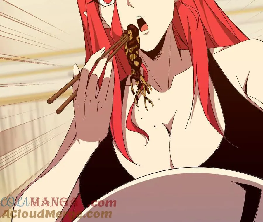 123 突如其来 第43页
