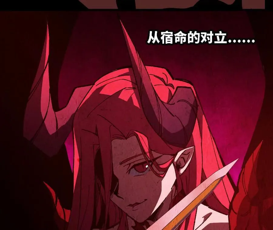 123 突如其来 第69页