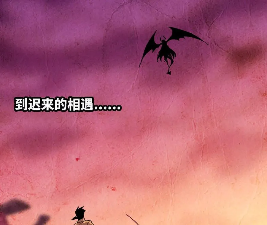 123 突如其来 第71页