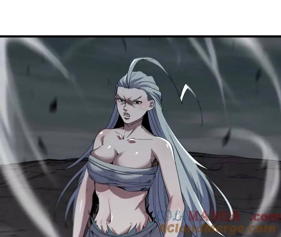 123 突如其来 第97页