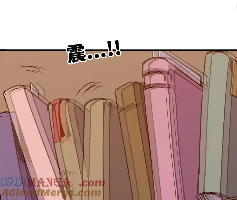 126 修水管剧情 第34页