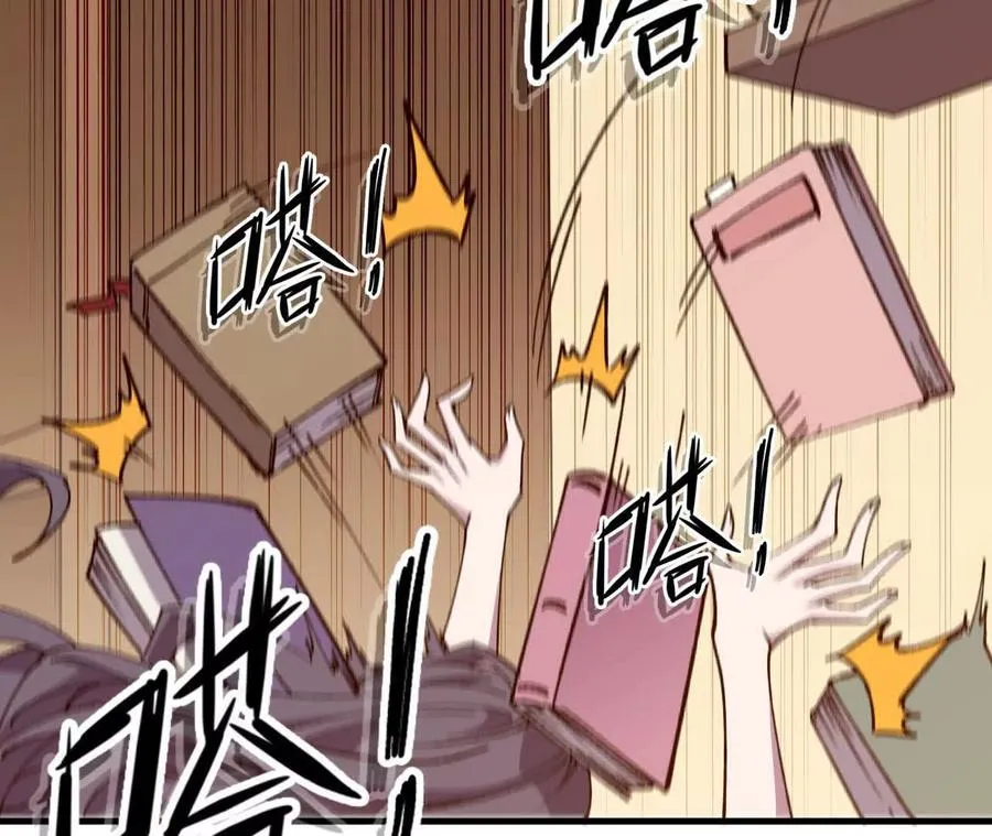 126 修水管剧情 第39页