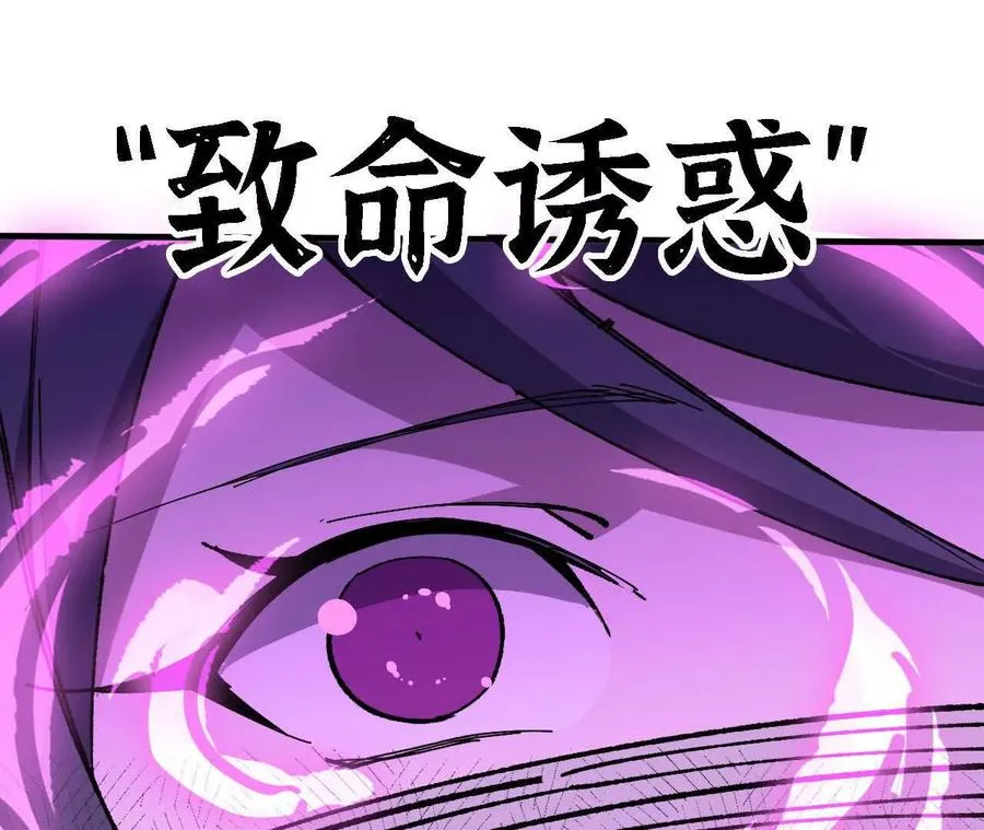 126 修水管剧情 第62页