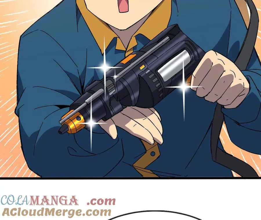 127 养生馆剧情 第19页