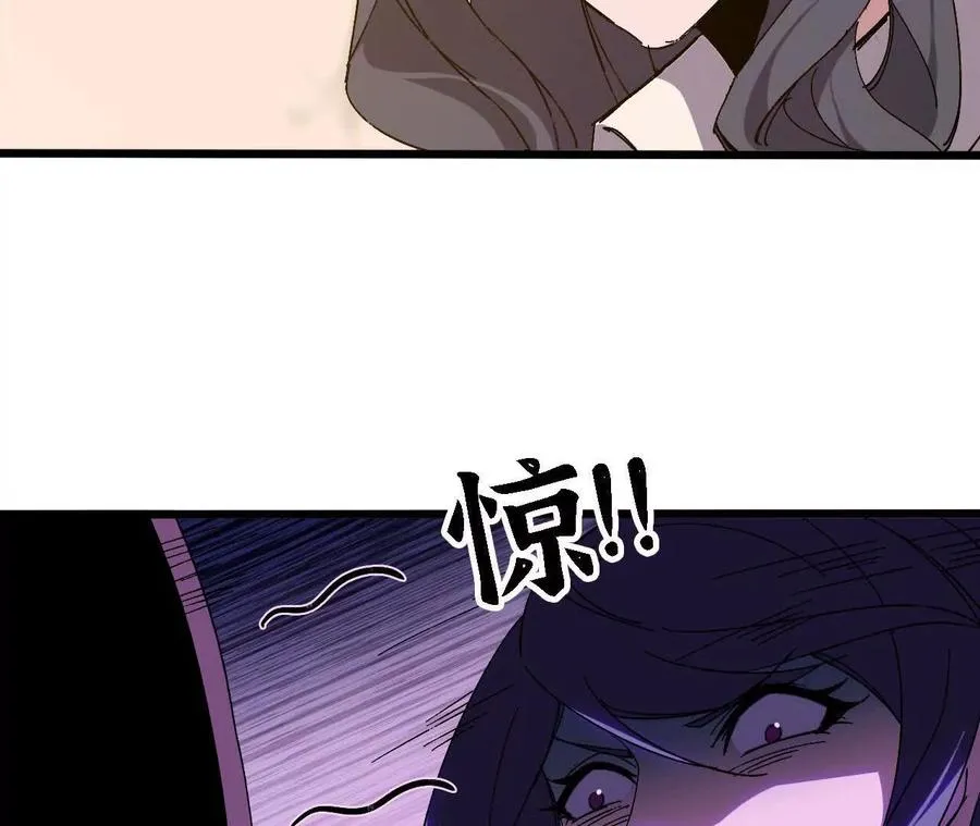 127 养生馆剧情 第47页