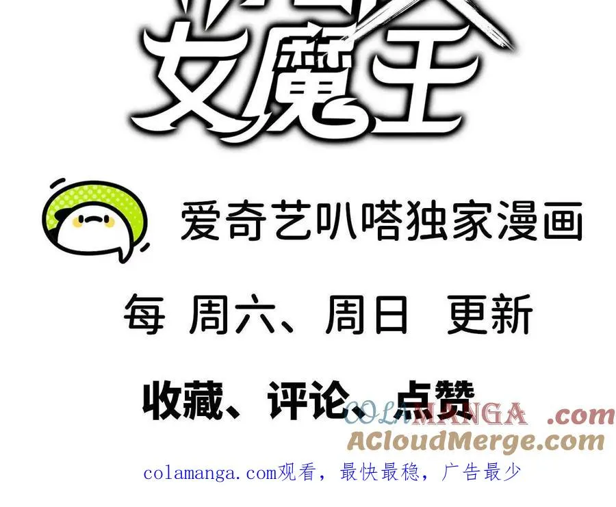 127 养生馆剧情 第85页
