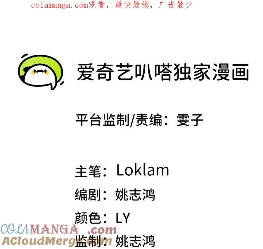 128 悲伤过往 第1页