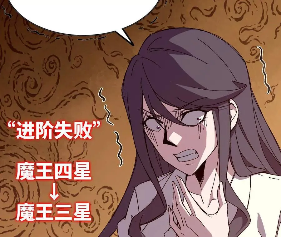 128 悲伤过往 第7页