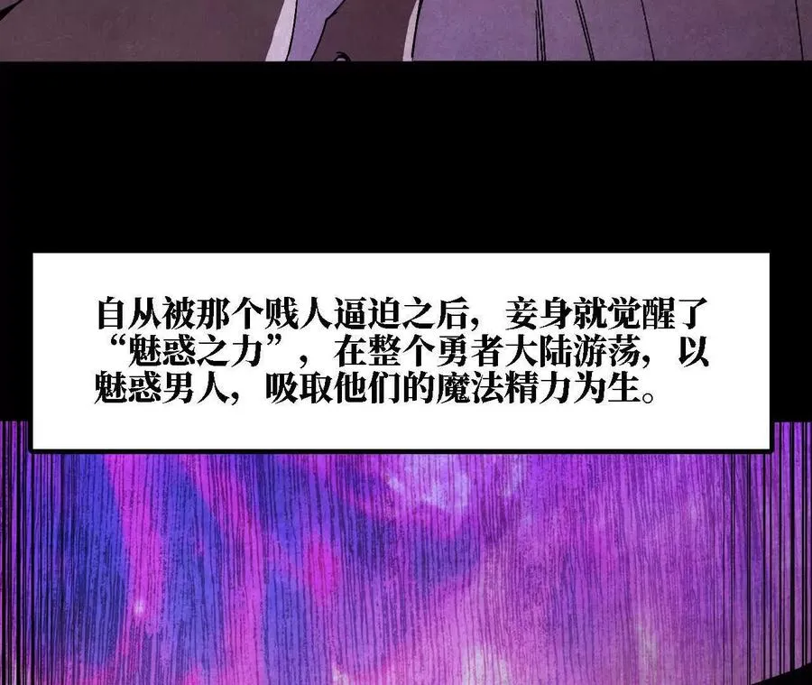 128 悲伤过往 第92页