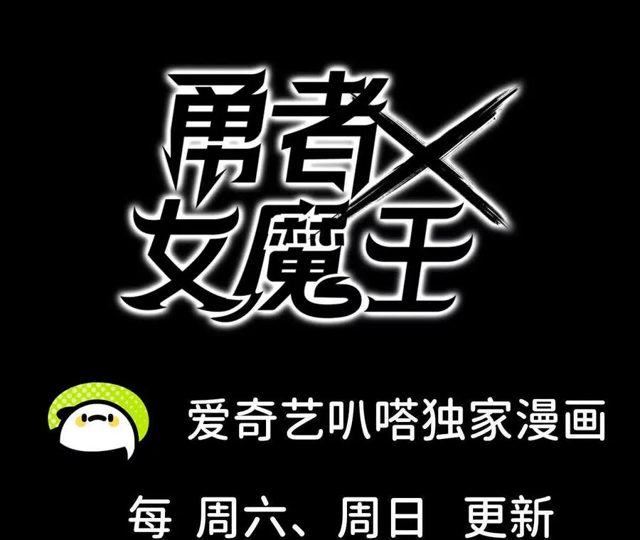 128 悲伤过往 第99页