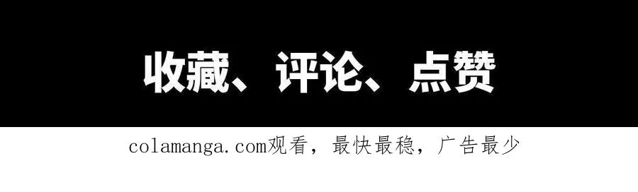 128 悲伤过往 第100页