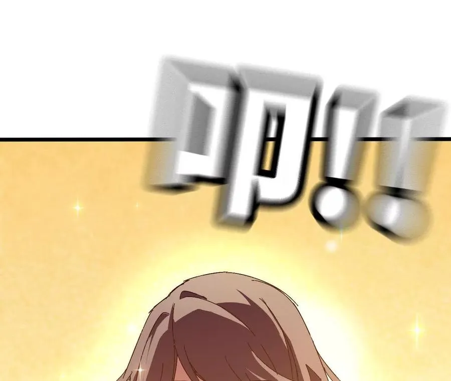 129 蛰伏 第5页