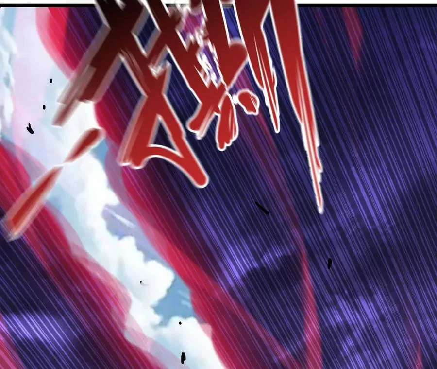 130 复活艾米莉亚 第31页