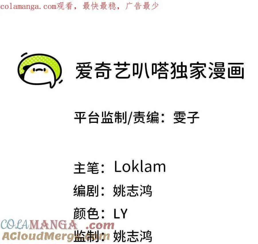 131 比耐性 第1页