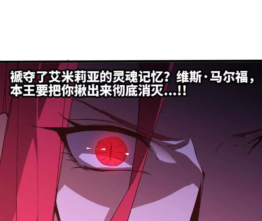 131 比耐性 第5页