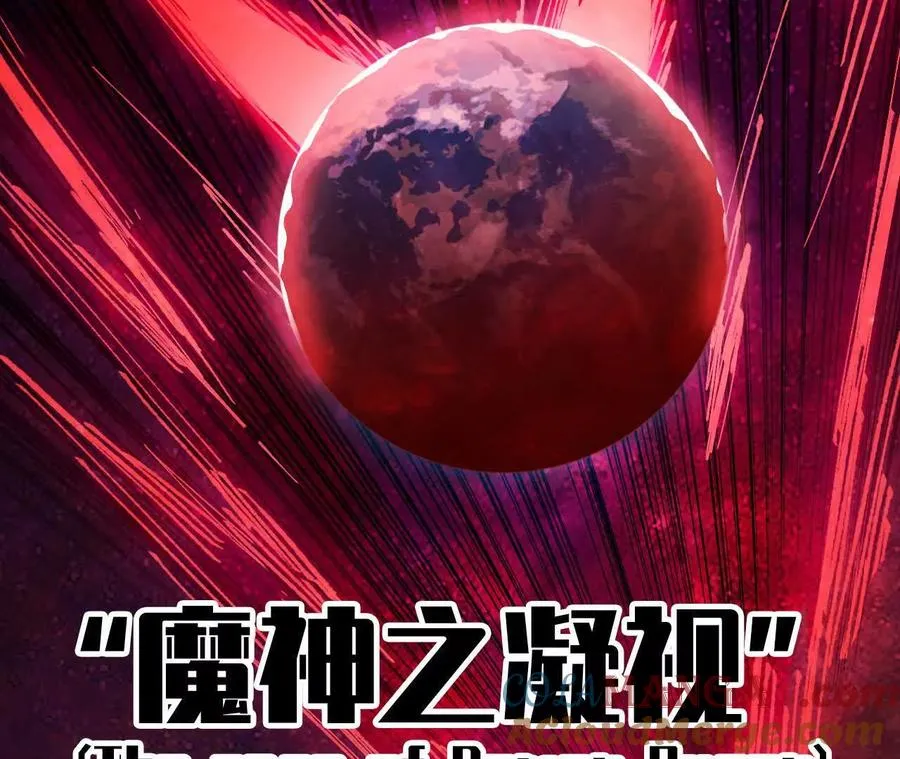 131 比耐性 第10页