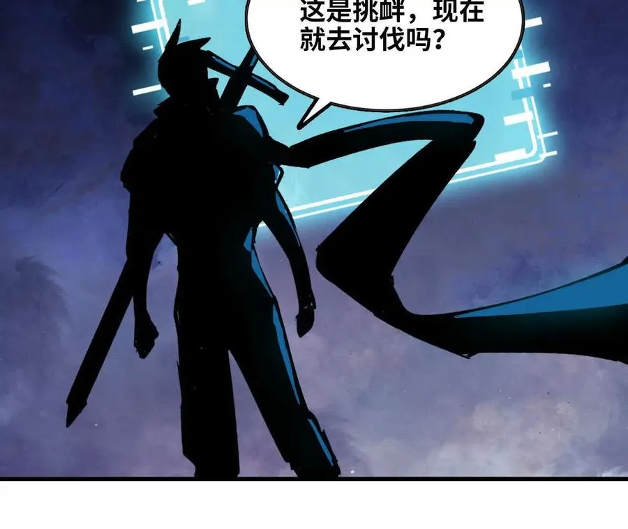 131 比耐性 第21页