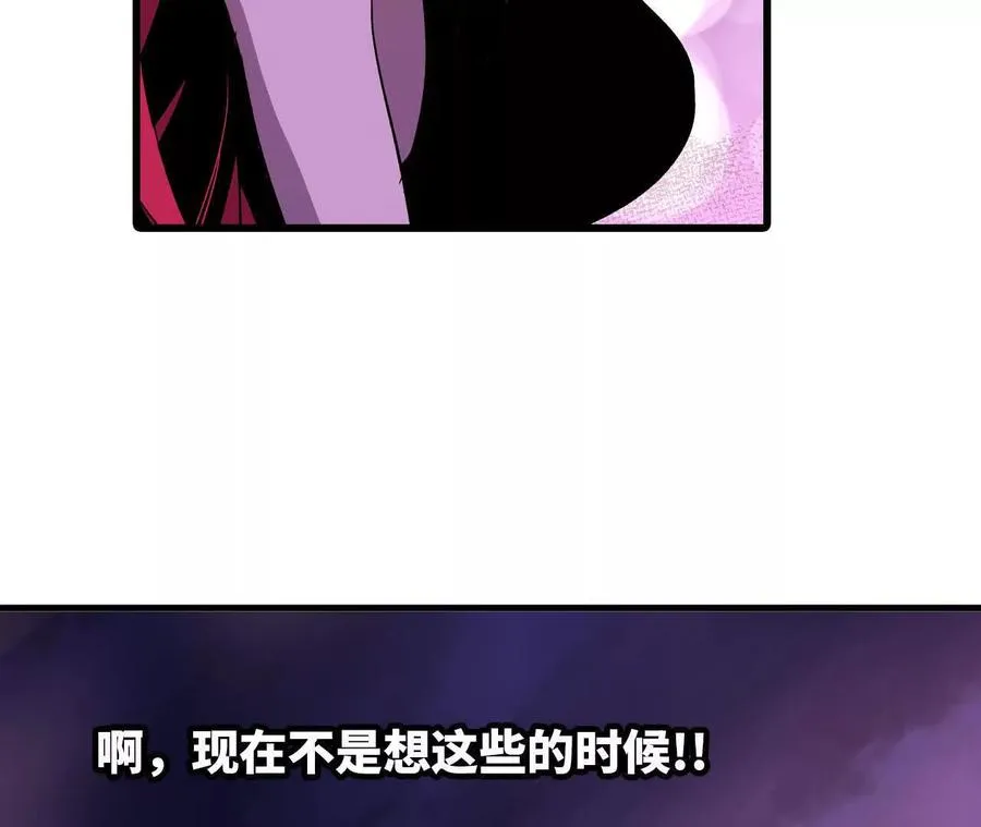 131 比耐性 第27页