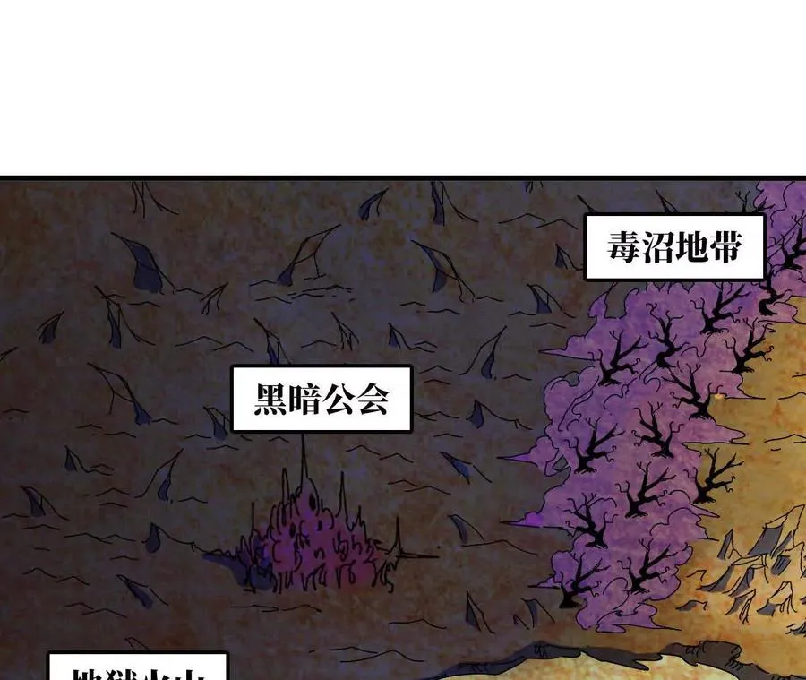 131 比耐性 第35页