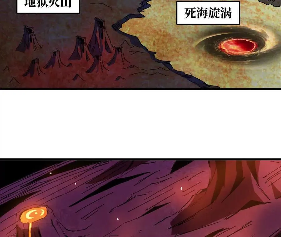 131 比耐性 第36页