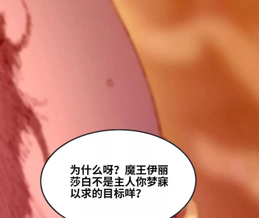 131 比耐性 第51页