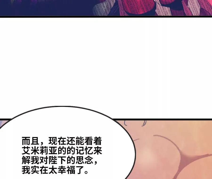 131 比耐性 第65页