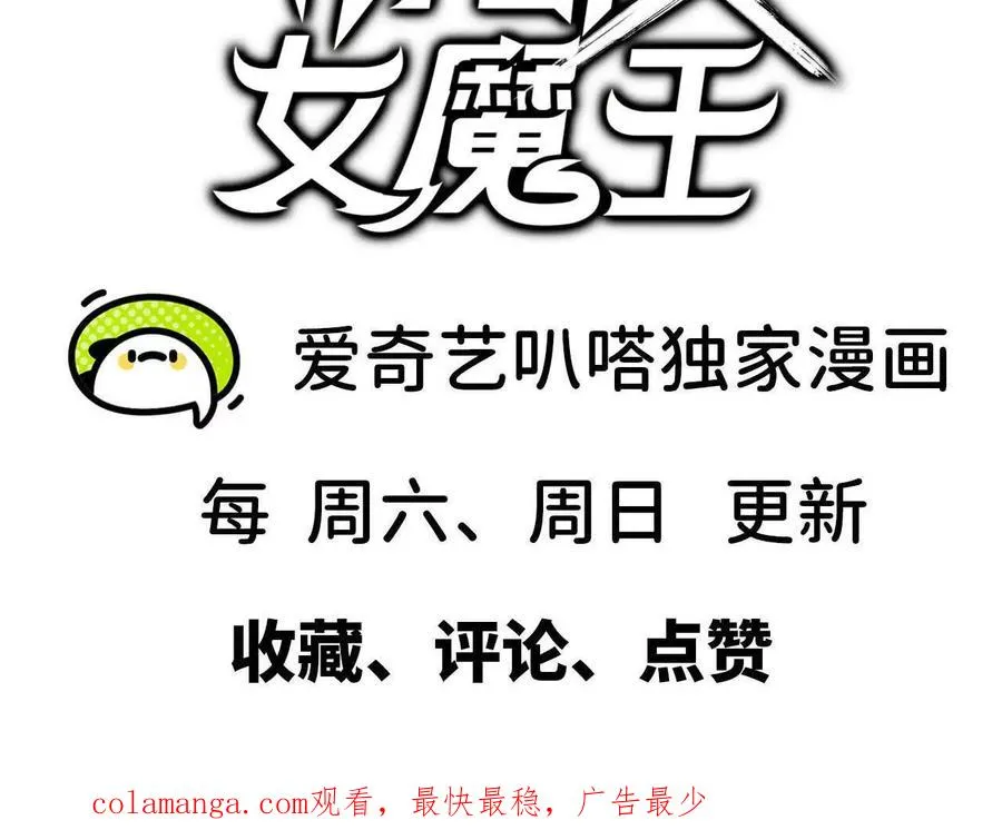 131 比耐性 第87页