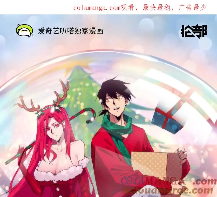 132 恢复记忆 第1页