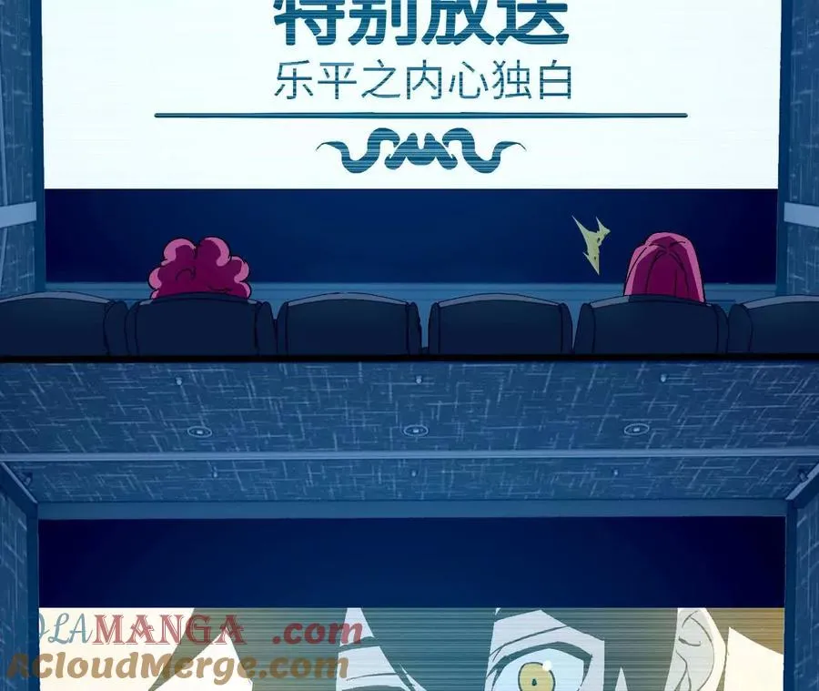 134 放送完毕 第31页