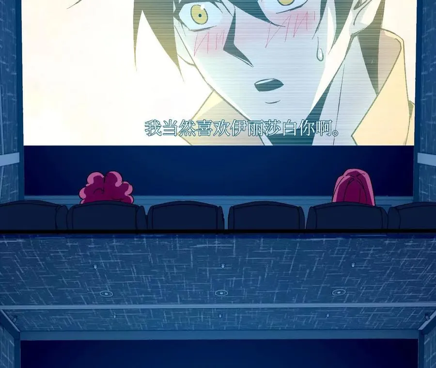 134 放送完毕 第32页