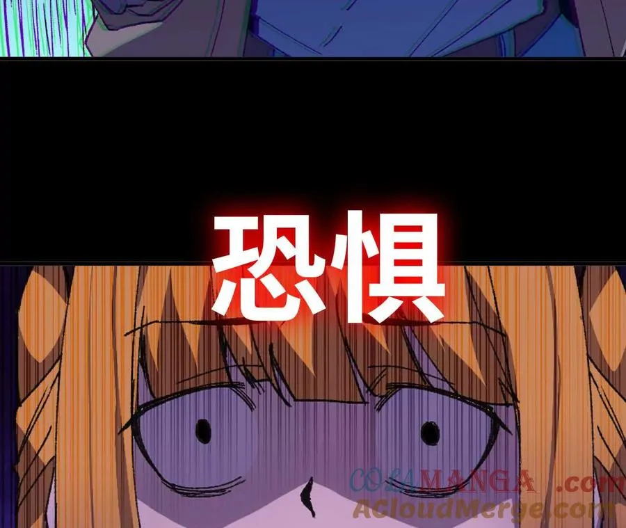 134 放送完毕 第73页
