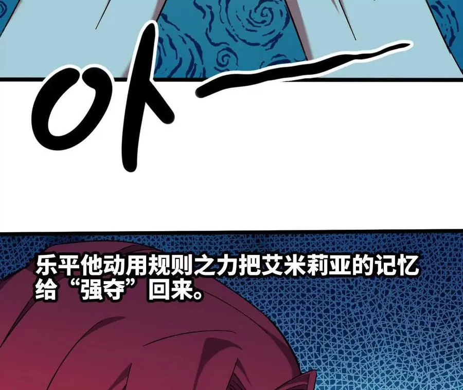 135 正式表白 第8页
