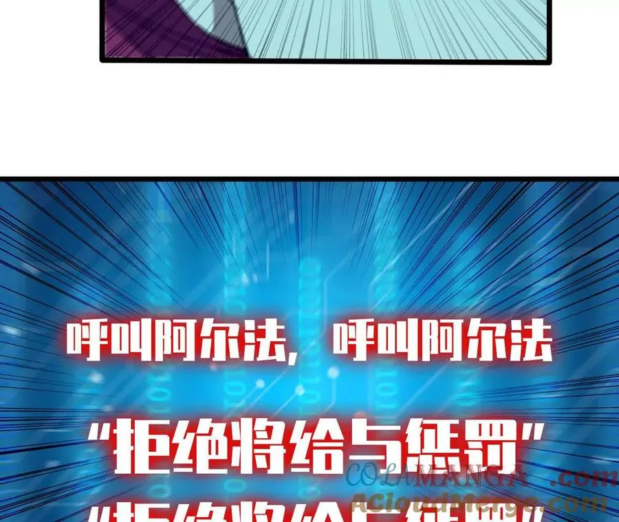 135 正式表白 第25页
