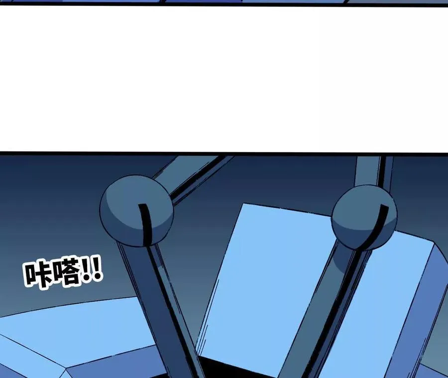 135 正式表白 第30页