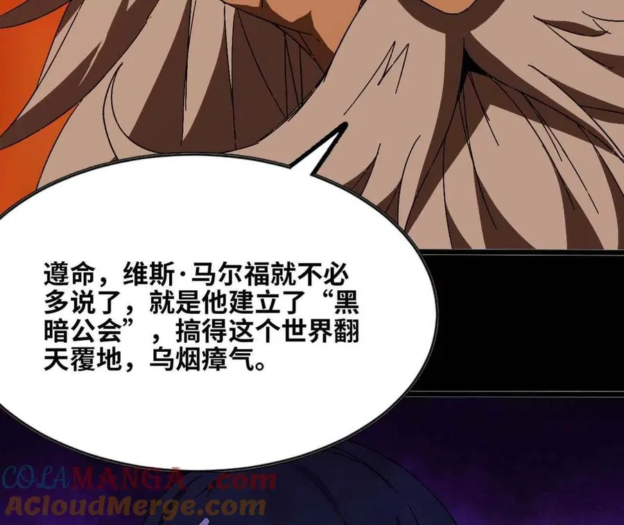 140 交代清楚 第10页