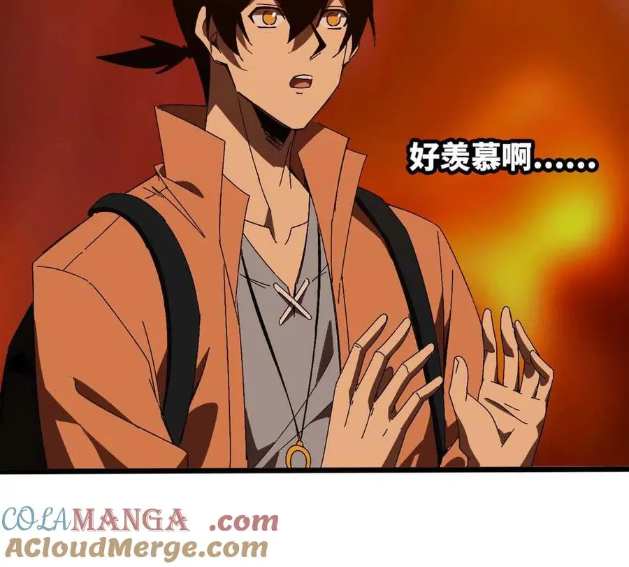 141 锻造交流 第46页