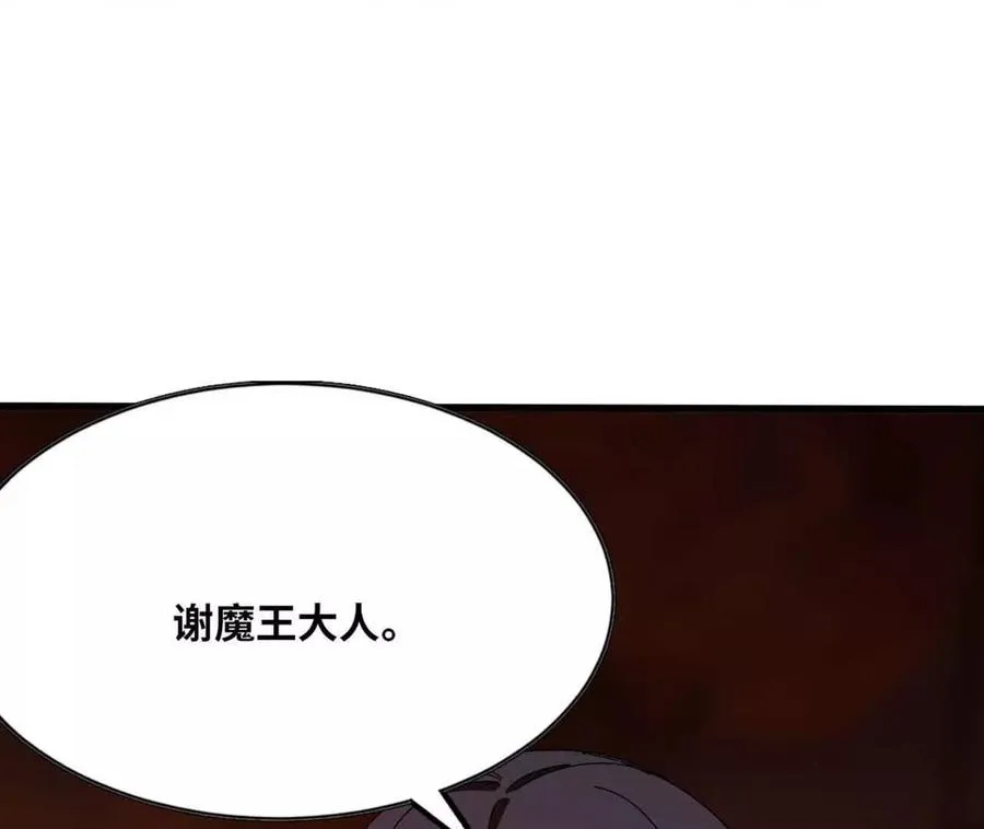 141 锻造交流 第63页