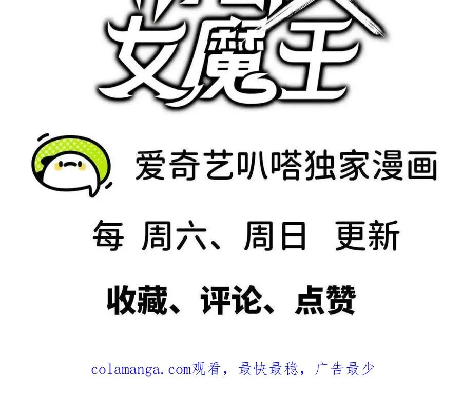 141 锻造交流 第92页