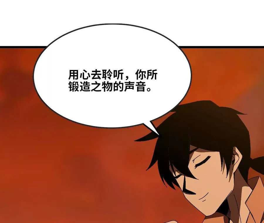 142 火车出发 第3页