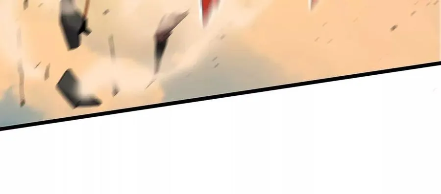 145 在逃公主 第18页