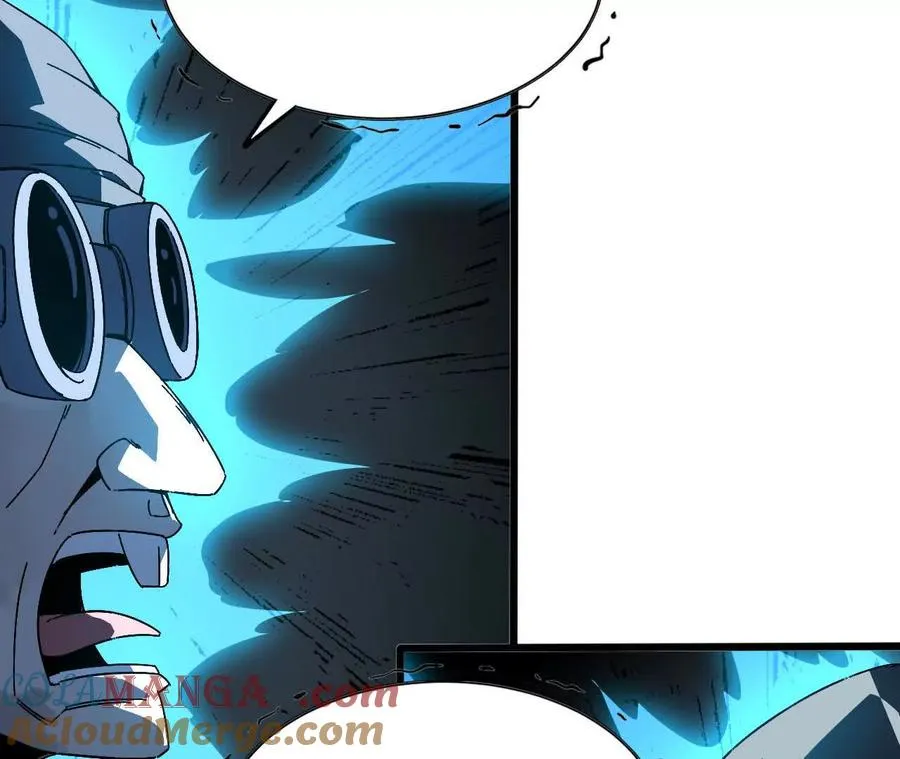 145 在逃公主 第34页