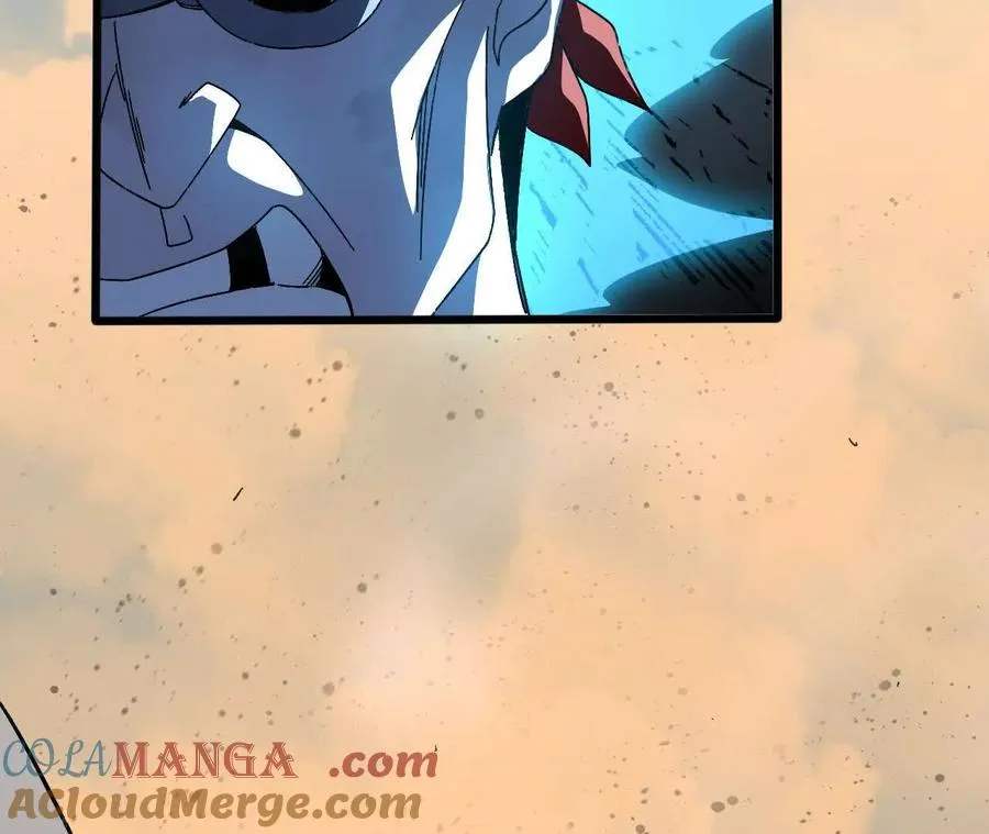 145 在逃公主 第37页