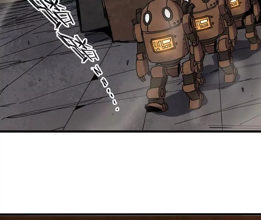 145 在逃公主 第74页