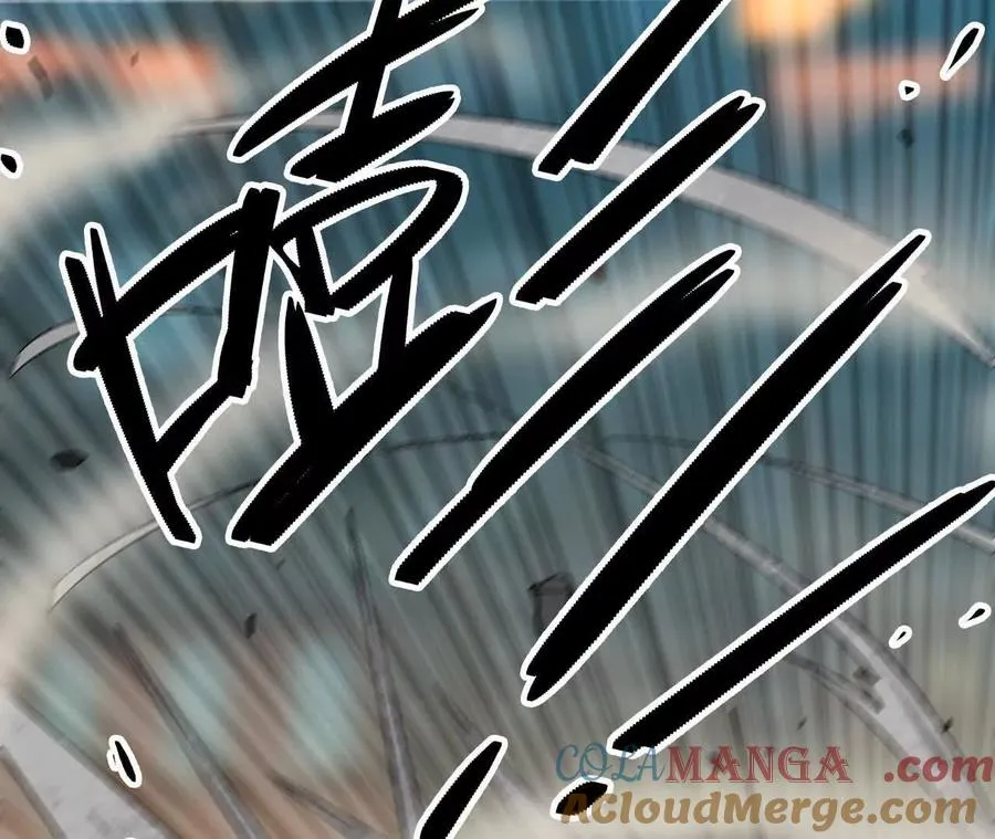 146 雷之妖精 第57页
