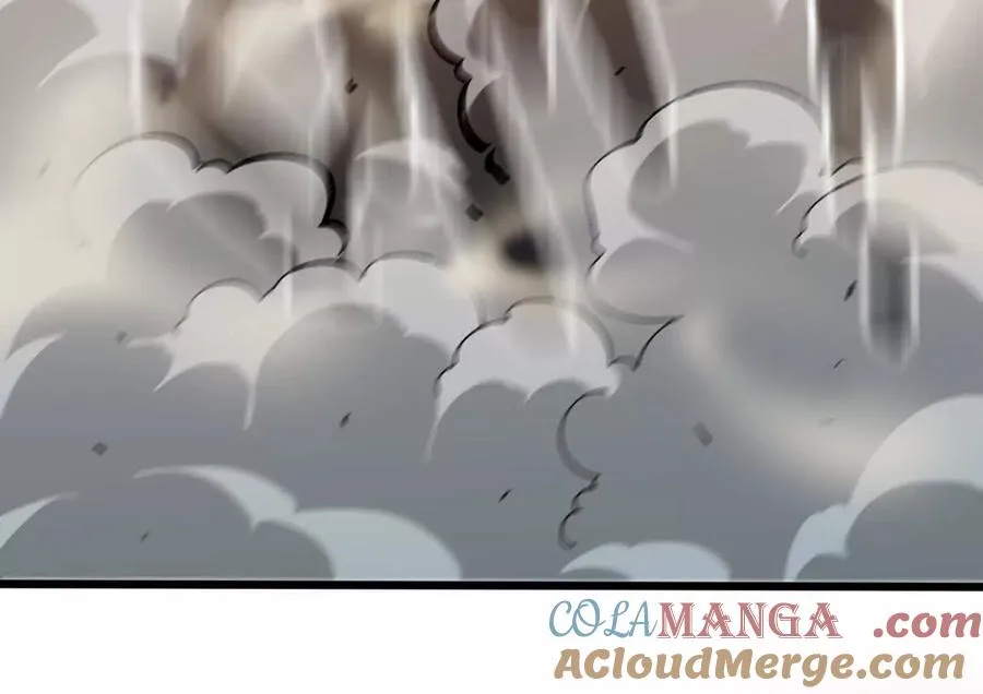 146 雷之妖精 第61页