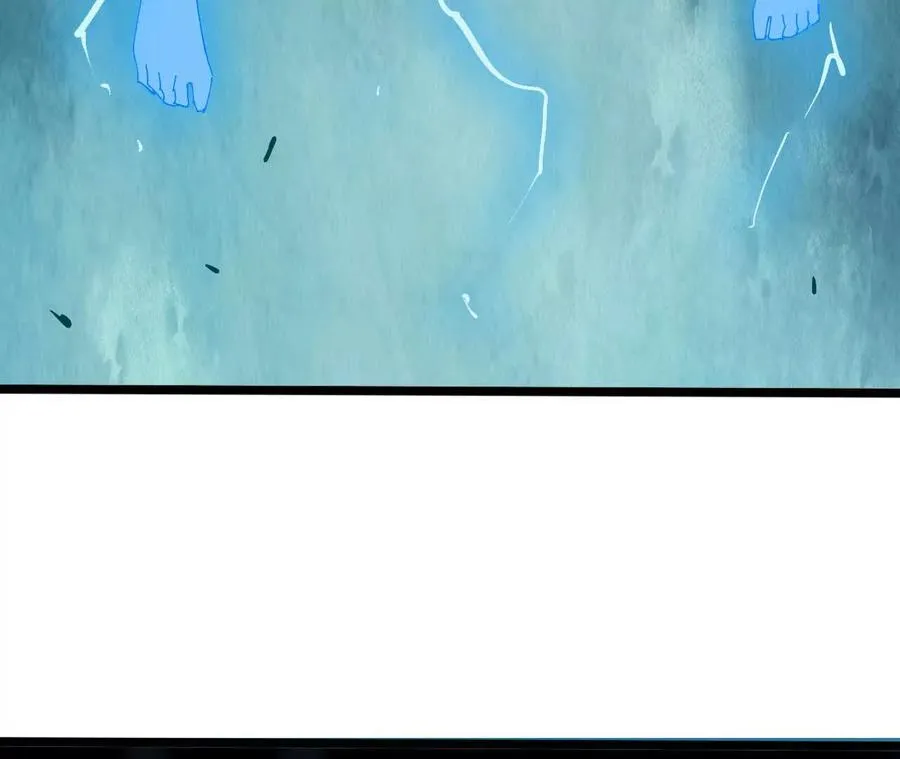 146 雷之妖精 第96页