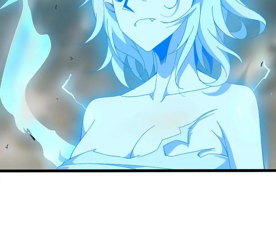147 被救 第15页