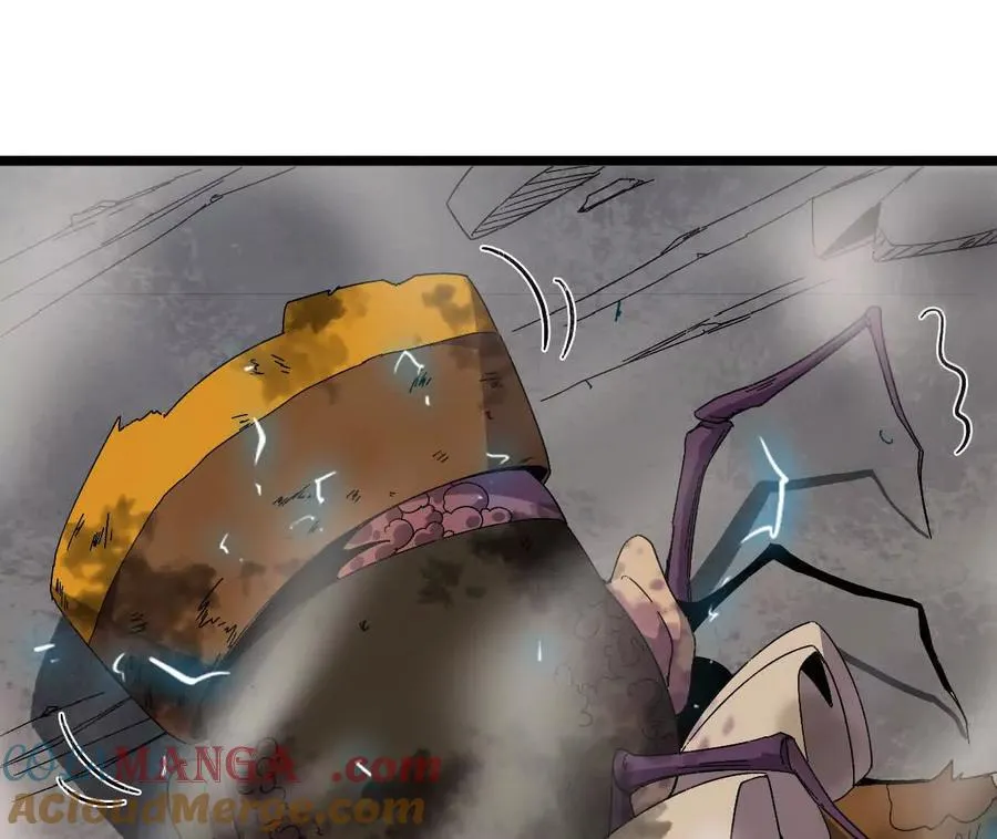 147 被救 第16页