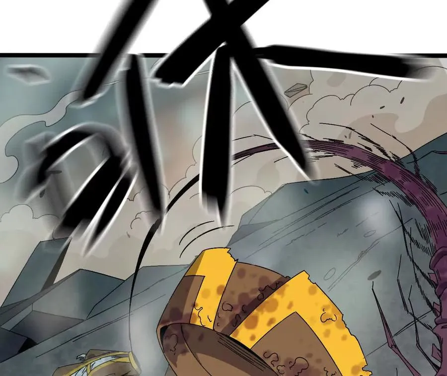 147 被救 第18页